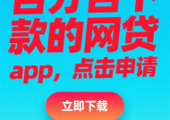如何私信贷款平台催款？5个实用步骤及注意事项