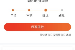 黑户网贷这几个平台好下款