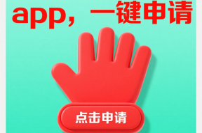 联系人借钱平台可靠吗？3个避坑技巧一定要看