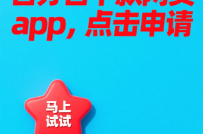网贷逾期不还的严重后果及应对策略分析