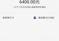 铜掌柜借钱靠谱吗？实测体验+避坑指南看这篇