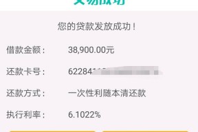 企业贷款哪个平台快一点？2023年快速放贷平台推荐