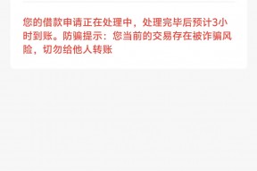 黑户100%秒下款的平台，整合5个容易借钱的平台