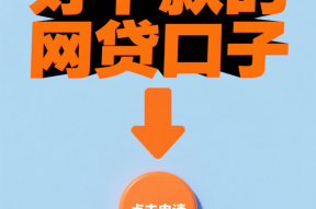 催收短信发到家人手机了？别慌！教你合法应对方法
