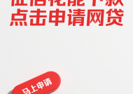 网贷借钱没打借条咋办？别慌！3个补救方法必须收藏