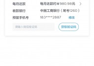 黑户烂户必看！2023最新5个必下款渠道，亲测靠谱到账快