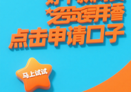 还呗贷款填错卡号怎么办？正确解决方法详解