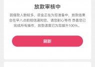 网贷10万一年利息多少？利息计算与费用解析
