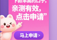 青岛新闻网贷款平台电话及正规贷款渠道推荐