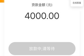 不查征信的借款平台推荐：5个必下款的借钱口子总结